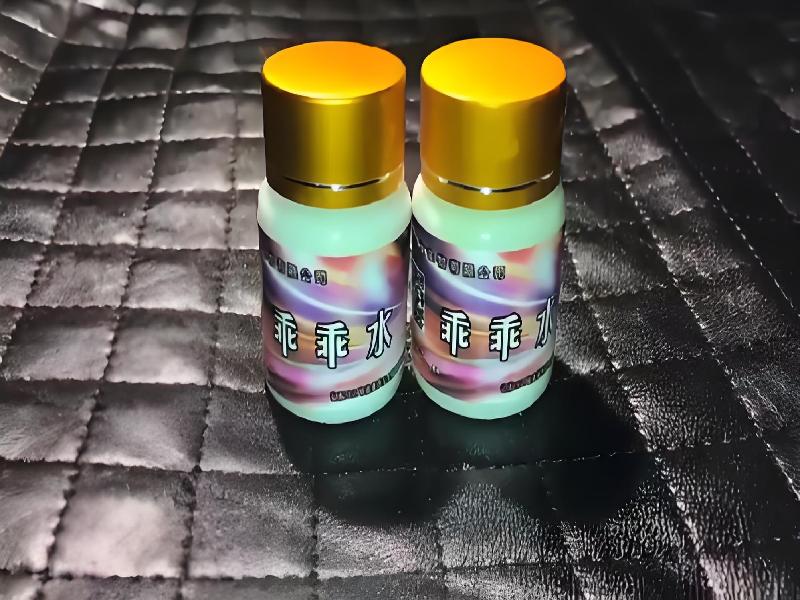 成人催药迷用品4435-DNvC型号